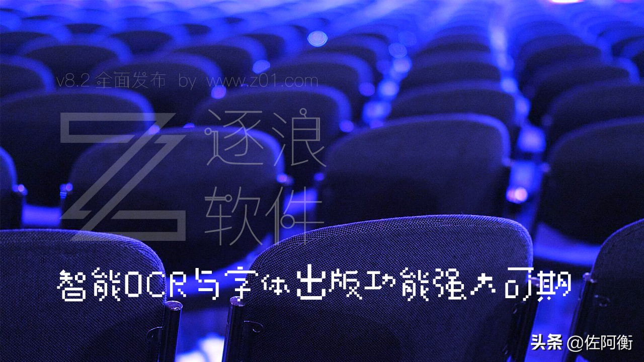 逐浪cms架构,逐浪cms免费版