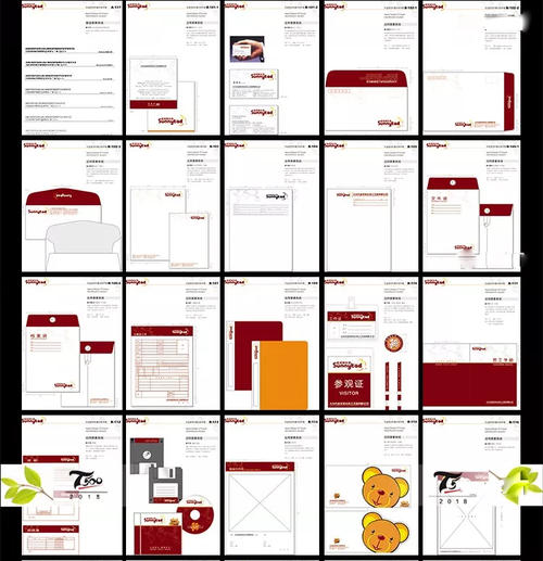 鍝佺墝璁捐ps璁剧疆,鍝佺墝浜у搧璁捐ps