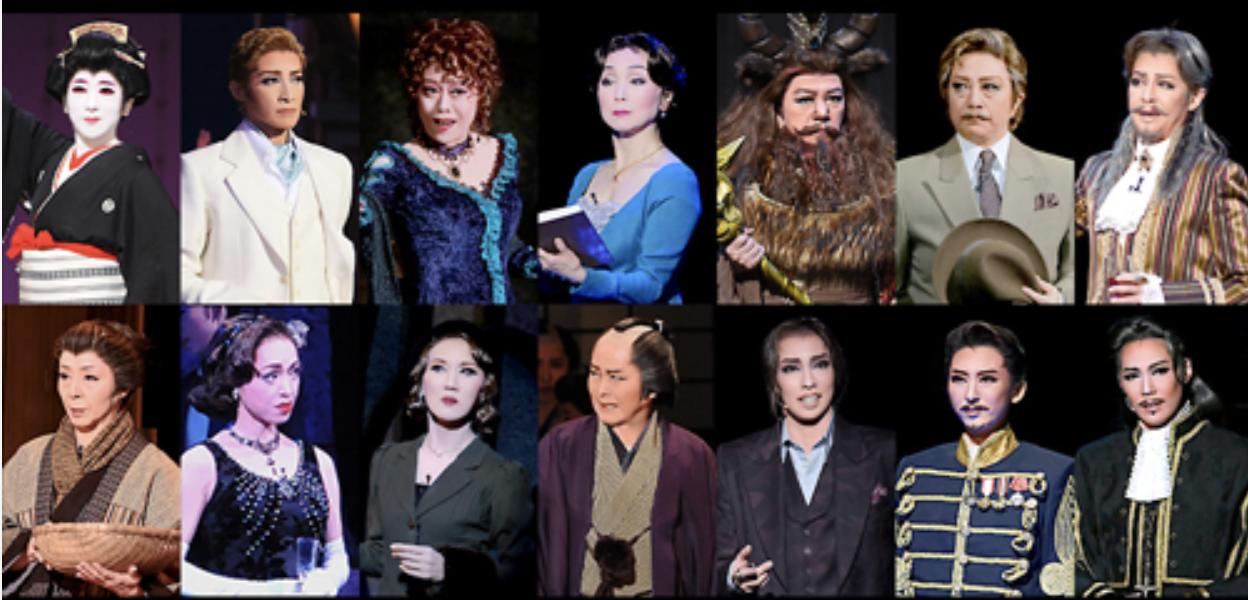 宝冢歌剧团top简介,宝冢歌剧团5位首席