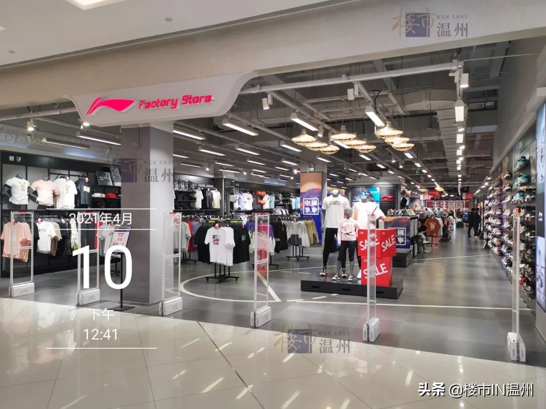 温州综合体体量排行榜,温州最高级的商业综合体