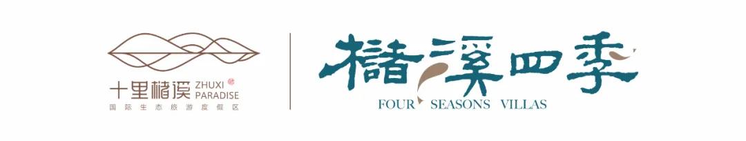 当圣诞遇上店庆,当圣诞遇上双十一