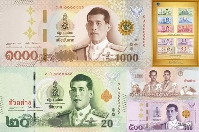 泰铢小科普,泰铢为什么这么坚挺