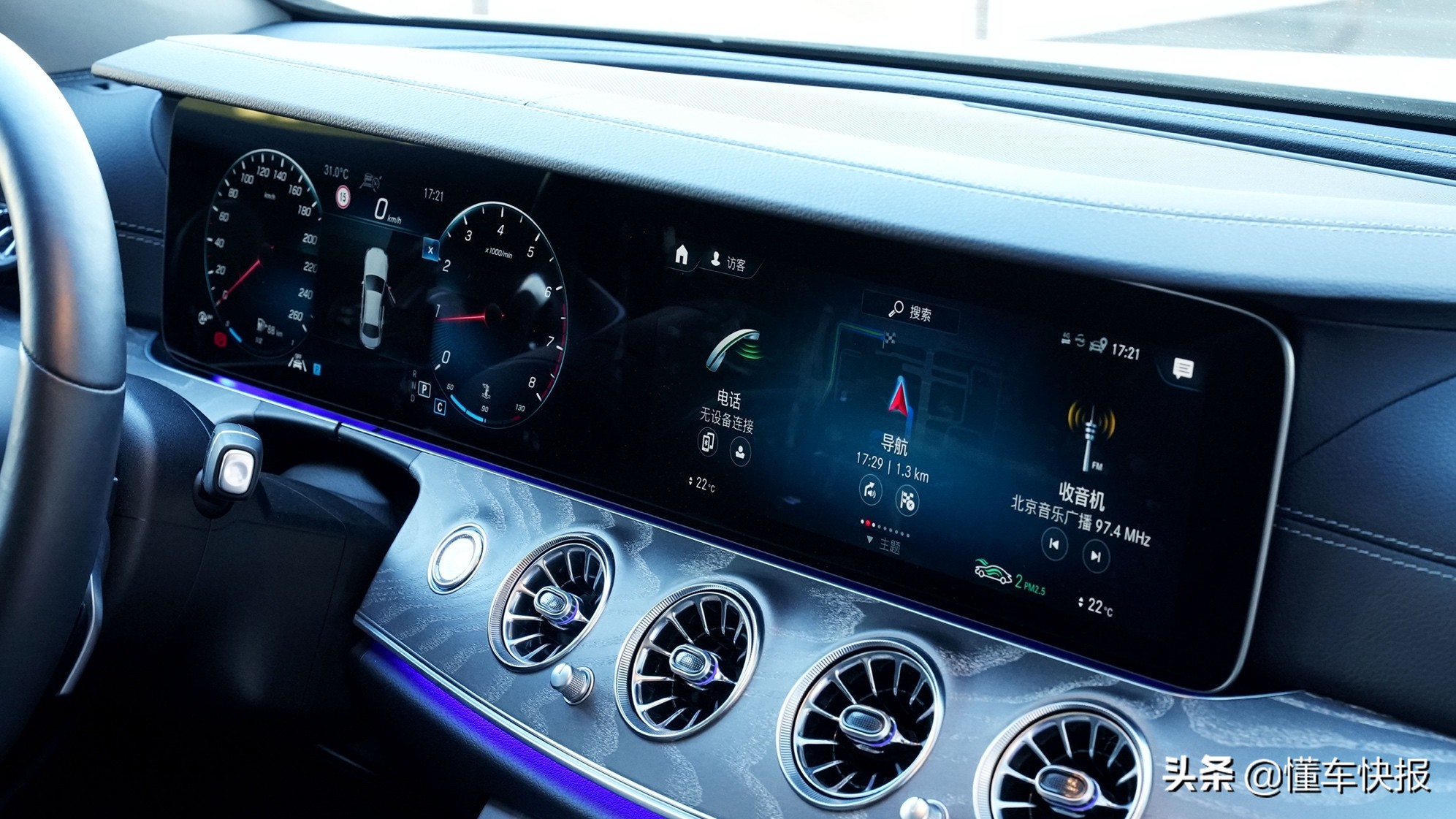 奔驰e级奥迪a6l和宝马5系怎么选,中大型豪华轿车pk