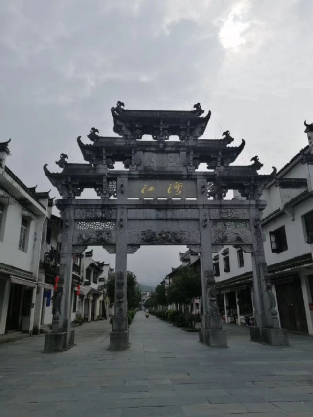 婺源5a江湾,婺源篁岭和江湾哪个更值得去旅游