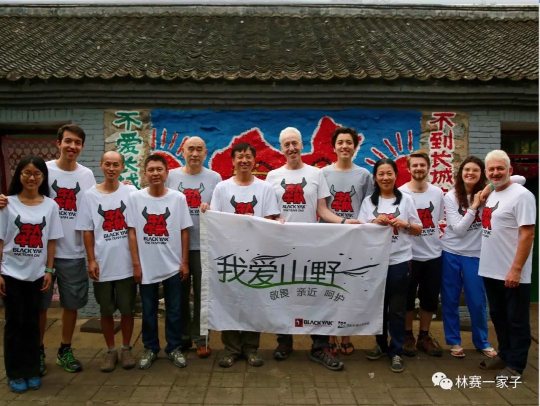 图片展：从独步长城到全家人爱上长城