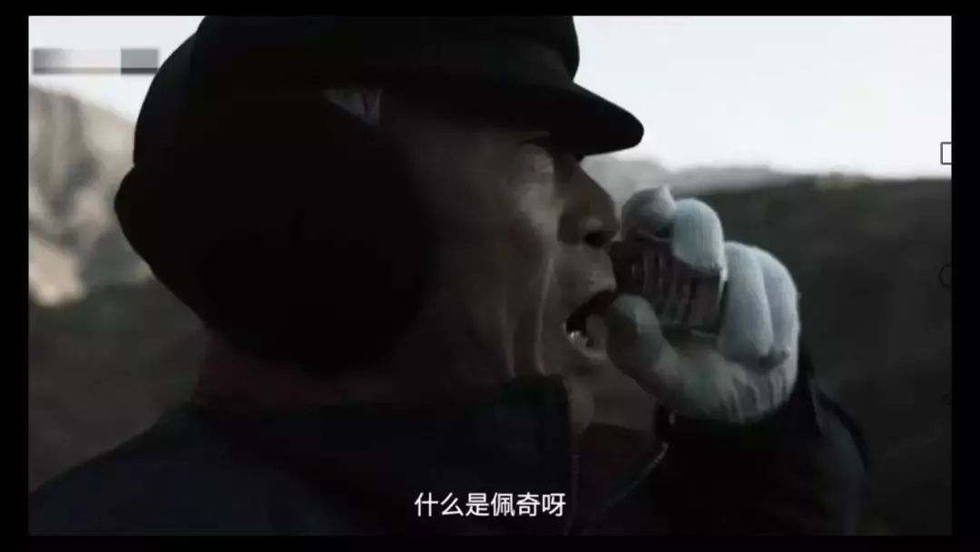 梅州人朋友圈刷屏的“啥是佩奇”？网友说：笑着笑着就哭了……