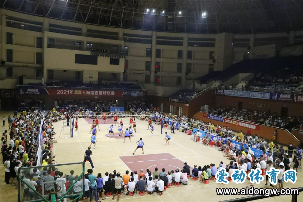 2021澄迈和屯昌排球比赛完整版,海南力加杯排球赛澄迈赛区直播