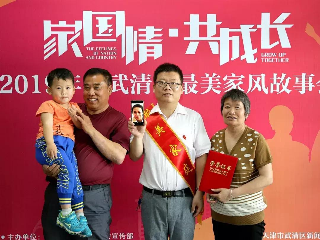 【超燃来袭】武清：70张笑脸，用稳稳的幸福，致敬可爱的祖国！