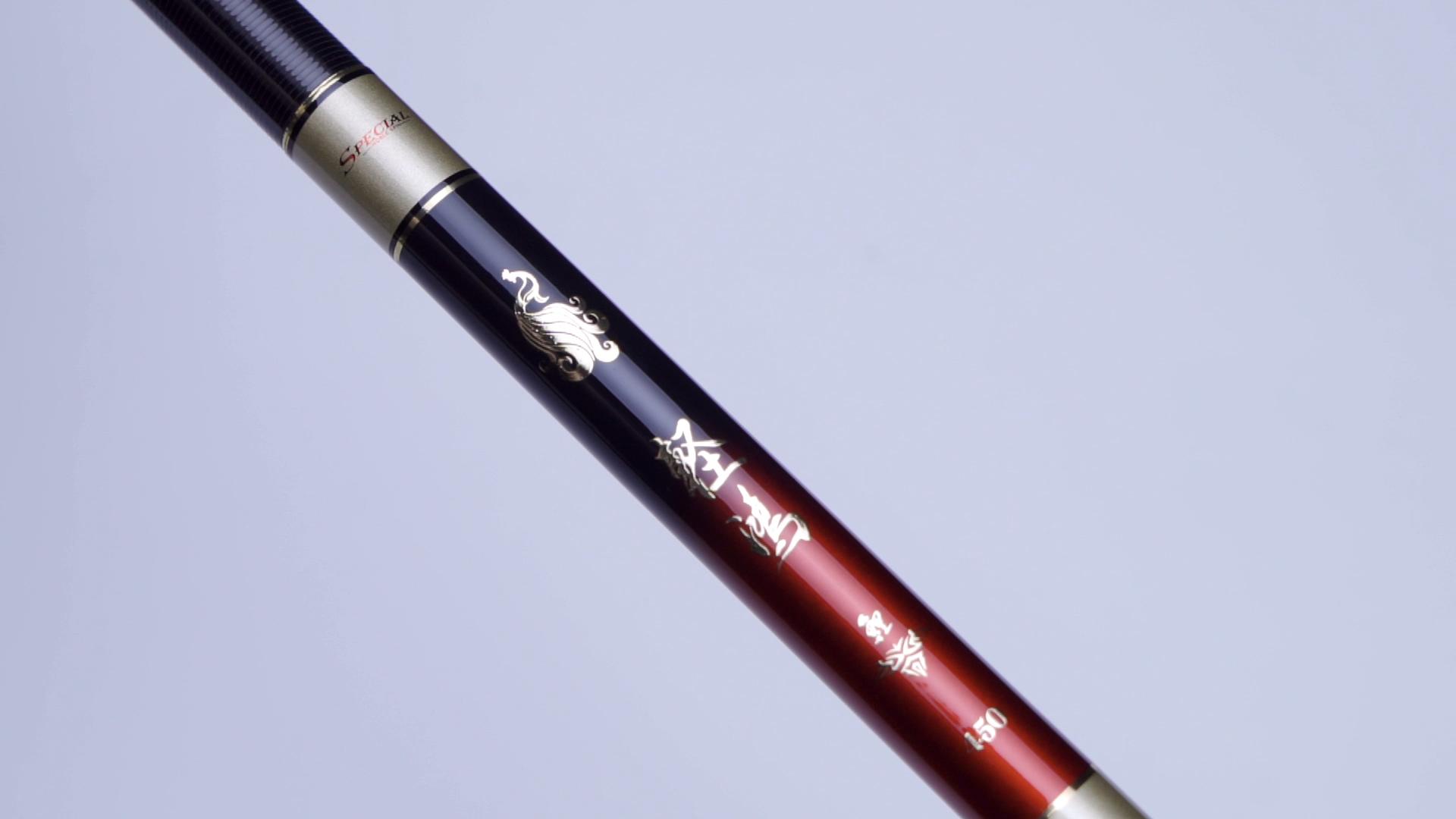 细硬峰鱼竿轻鸿旗舰三代测评,细硬峰轻鸿鱼竿好吗