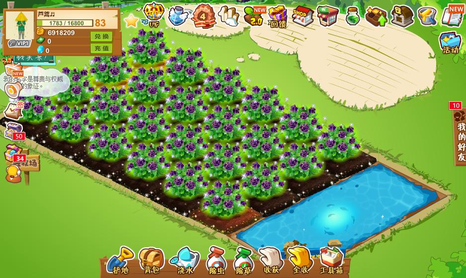 盘点腾讯旗下5款过气游戏，全部玩过的人都该结婚了吧