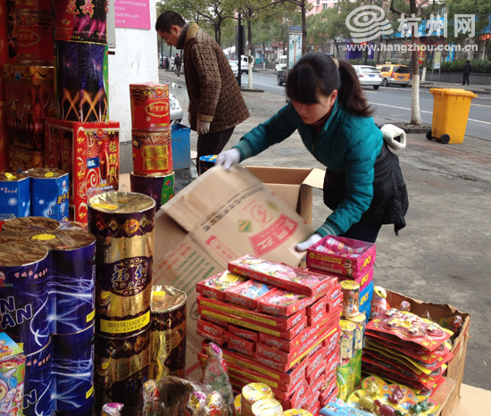「名家专栏」冯积岐短篇小说《炮人》