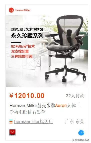 这些宝藏的东莞制造藏不住了!