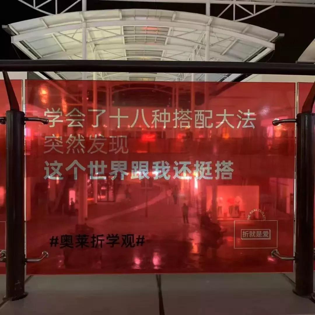 双十一打折文案短句干净,比双十一更优惠的促销文案