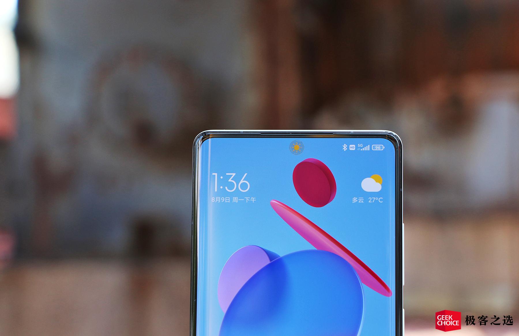 小米mix4是小米最好的吗,小米mix4评测把未来藏起来