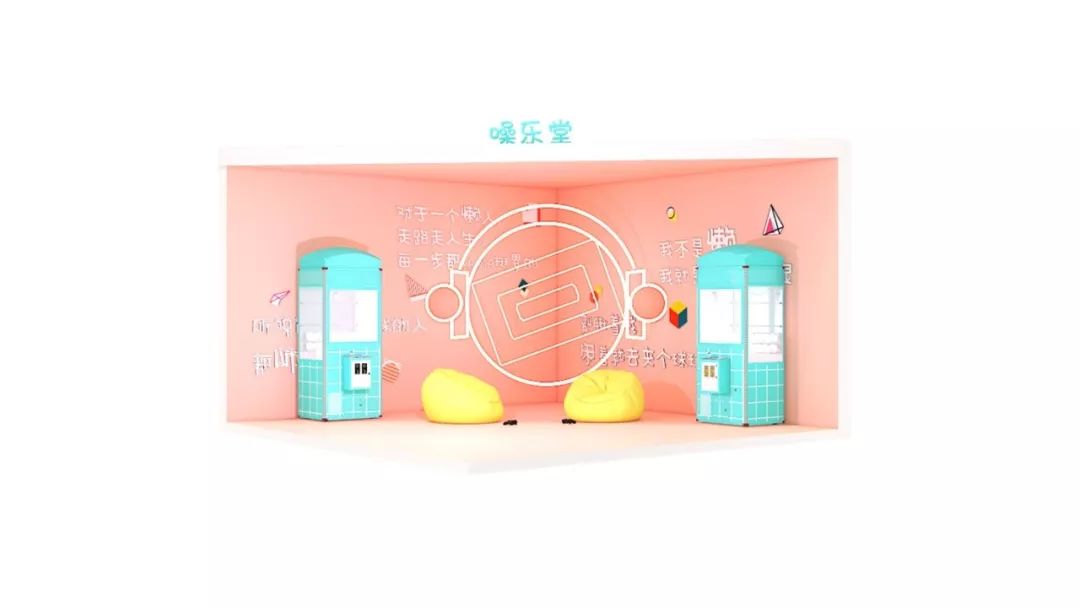 急急急！如何1分钱吃遍泰禾？！96小时限时小镇正式上线！