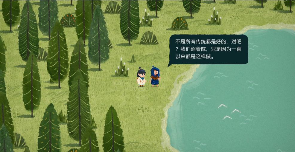 其他人在用拼图搞黄色,《无尽旅图》却用拼图拼出独特的奇妙冒险