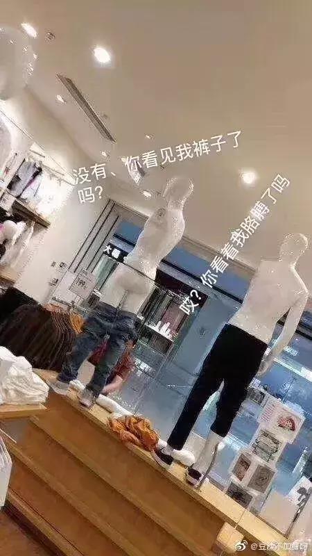 长沙国金中心出现抢衣大战！优衣库遭疯抢！店员被吓哭