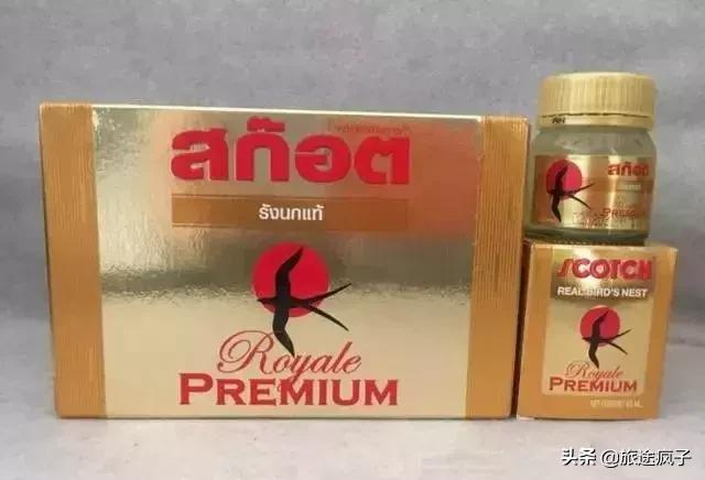 去泰国买啥东西比较好,去泰国必买什么东西最实惠