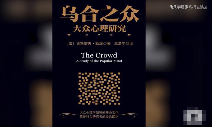 乐队的夏天第三季请乐队吃饭,乐队的夏天别让我离开你