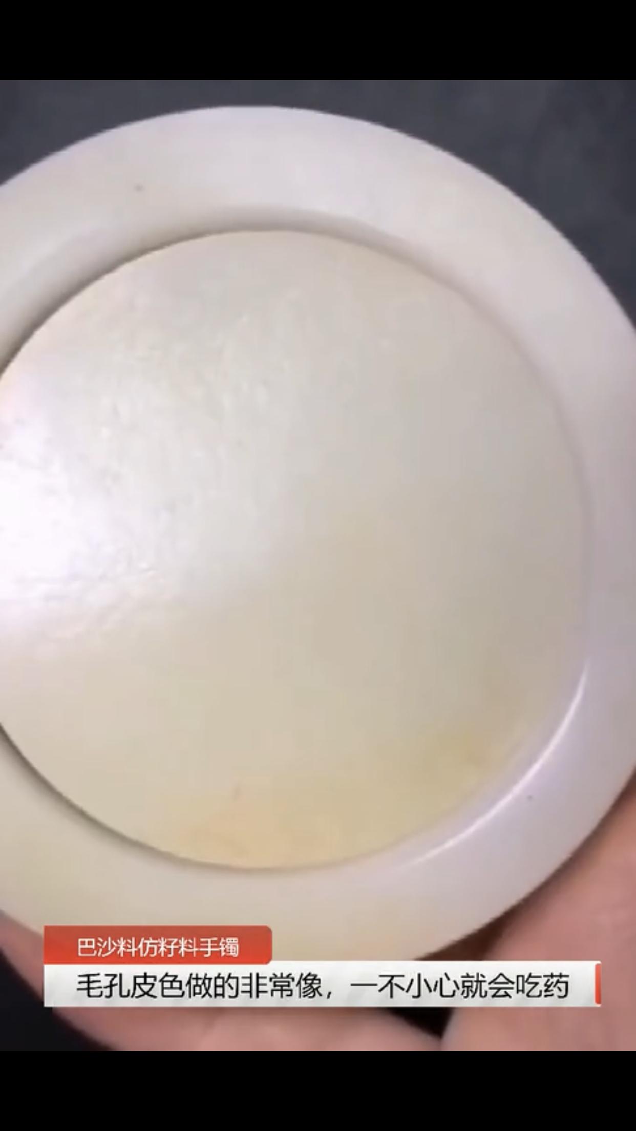 籽料伪装者视频 (俄料仿籽和田籽料的区别)