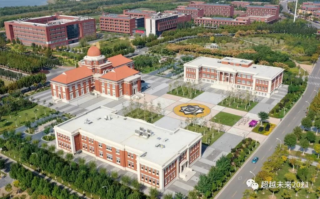 天津海教园的高中教学水平会好吗,天津海教园可以考哪些高中