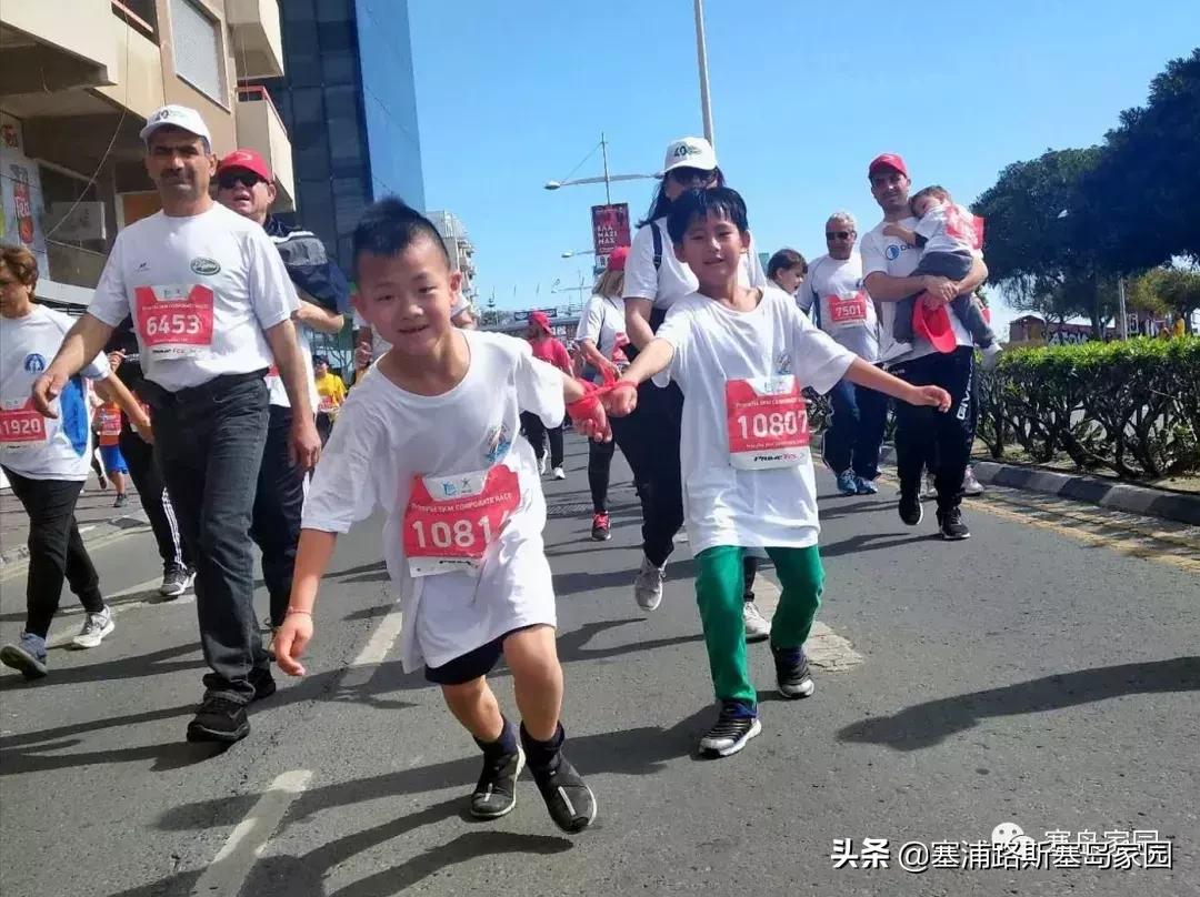 新鲜出炉！OPAP塞浦路斯利马索马拉松现场实况回顾