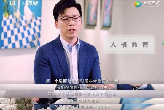 陪？伴？抱起孩子就无法养家吗？