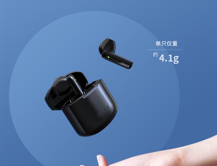 漫步者lollipods三款测评,漫步者lollipodspro入耳测评