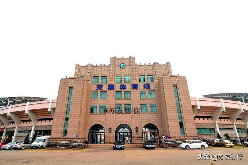 山东天泰体育场,青岛天泰体育场相亲角在哪里