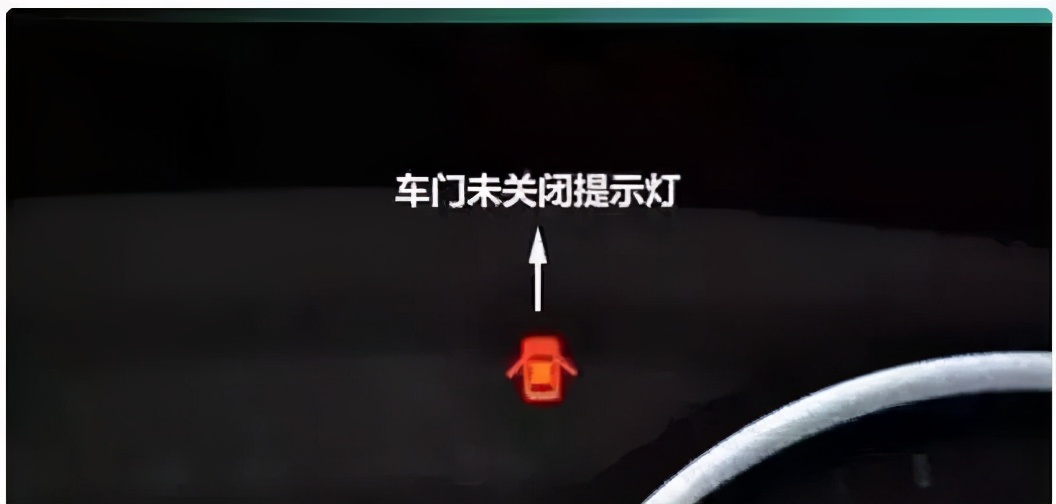 2003年奥迪a6仪表故障图,奥迪a6仪表显示全轮驱动故障