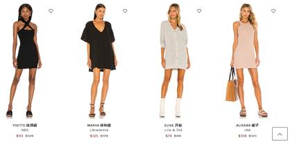 香港龙丰商城线上购,香港龙丰商城东西是正品吗