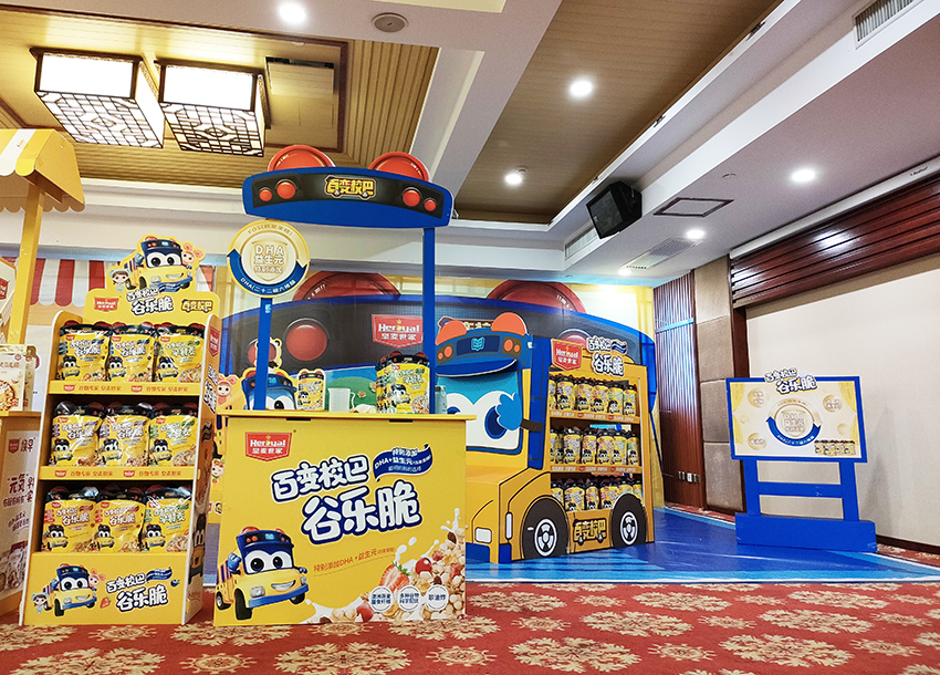 咏声动漫授权,咏声动漫股份有限公司