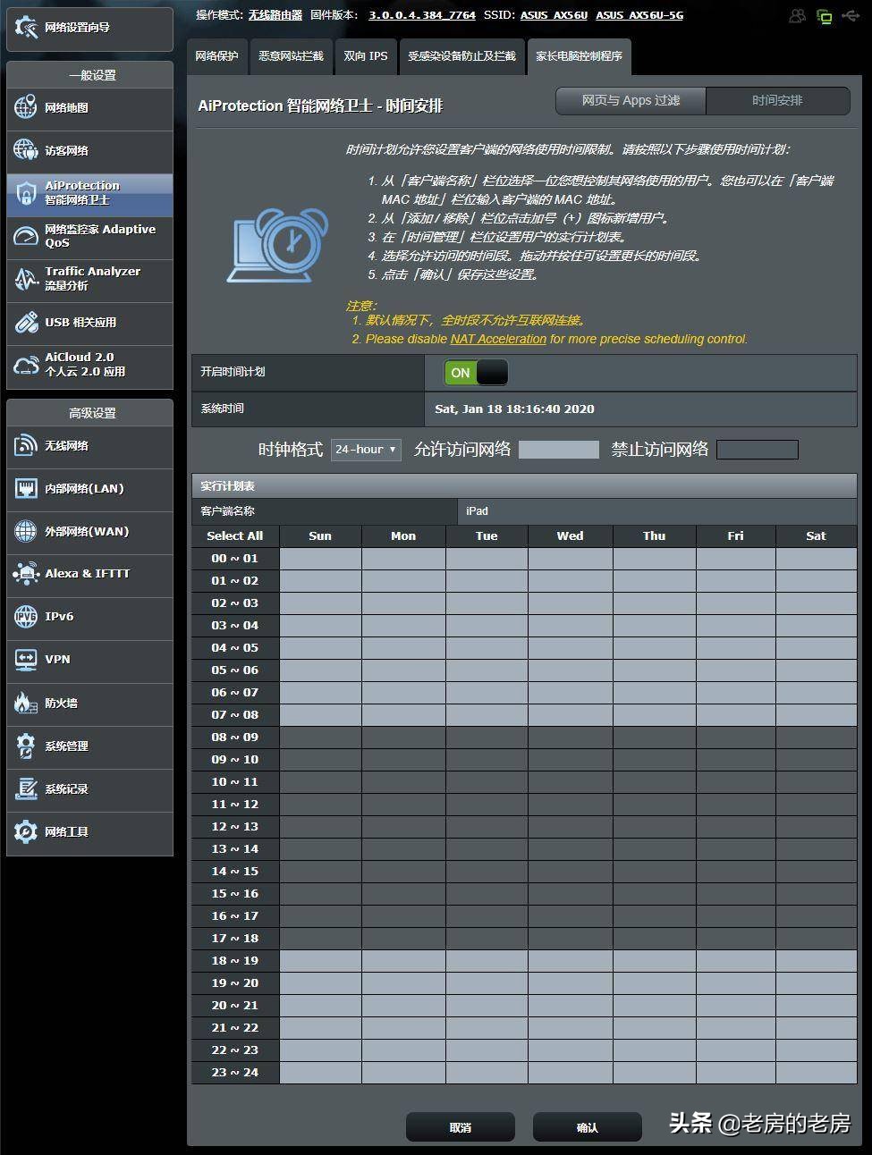 wifi6速度最大到多少兆,wifi6速度只有宽带一半