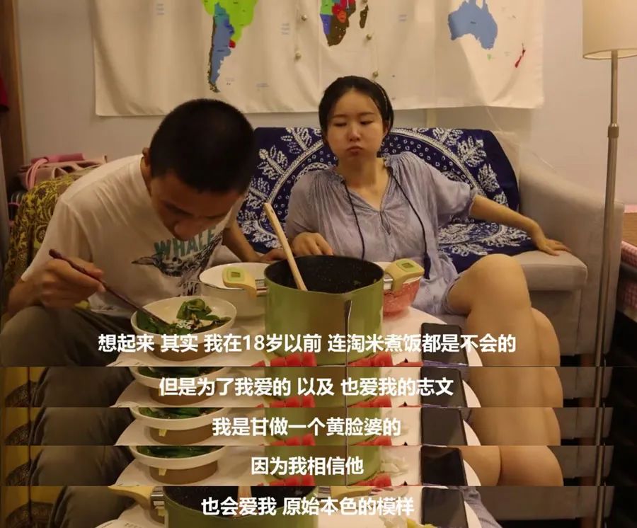 家务全包,家务全包的女人好累