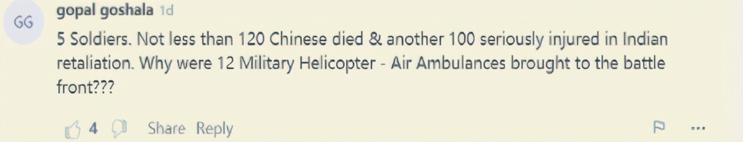 中国军人用血肉之躯肆虐洪水,00后解放军官兵抗震救灾