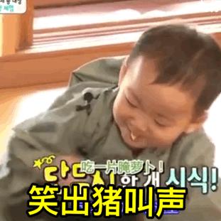 英国首相爬门解压，国内高校惊现黄金？看完谣言我们一起哈哈哈