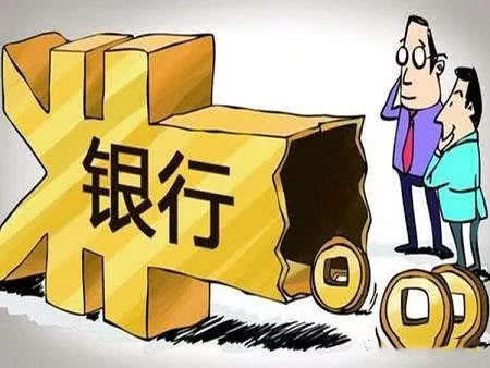 买房无法贷款退定金,买房无法贷款了怎么办