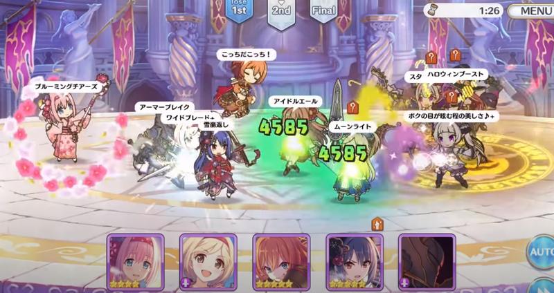 鍏富杩炵粨re:dive瑙掕壊鎺ㄨ崘,鍏富杩炵粨re:dive闃靛鎺ㄨ崘