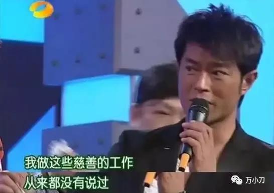 古天乐情史有多少,古天乐情圣电影