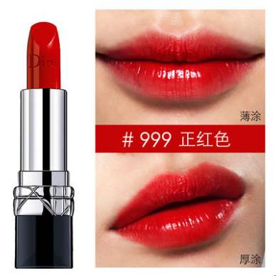 口红老找不到怎么办,口红找不见了怎么办