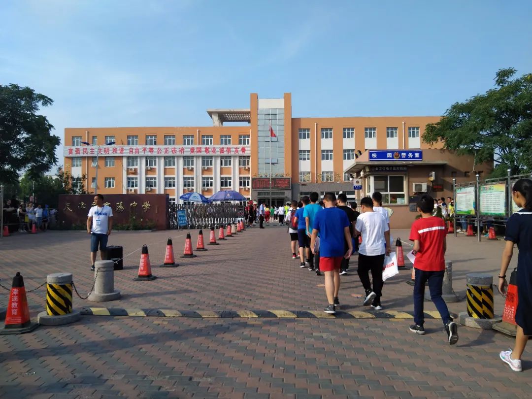 武清民办初中只能报一所吗,武清小升初民办公办报名人数