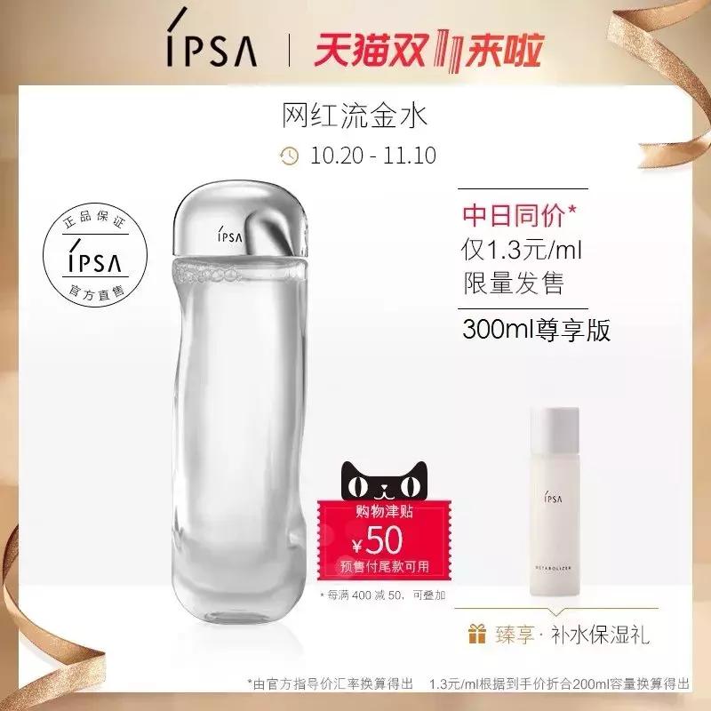 双11你最想剁手哪些好物,双11剁手也要买的家电