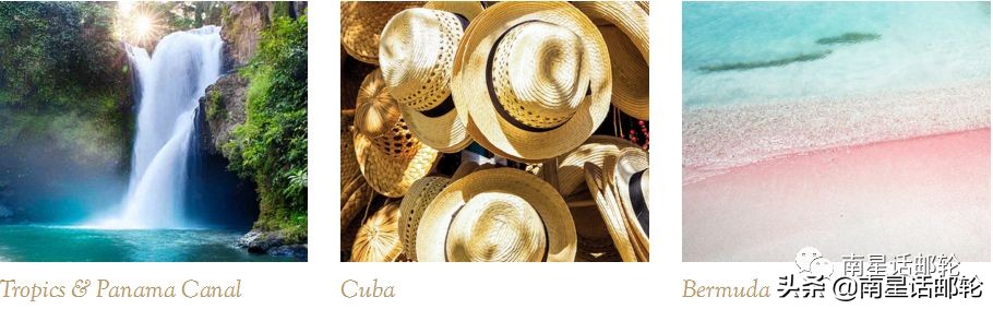 海上最大的豪华套房,海景度假超豪华房子