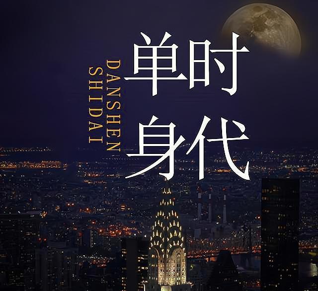 四金一钻一般多少钱为合适,六万左右怎么买四金一钻