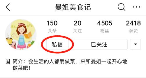 豆浆机食谱大全100道做法,一台豆浆机就能做出8种美味早餐