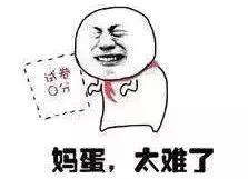 从Bigbang谈起|追星少女：有的爱像大雨磅礴，依然相信彩虹