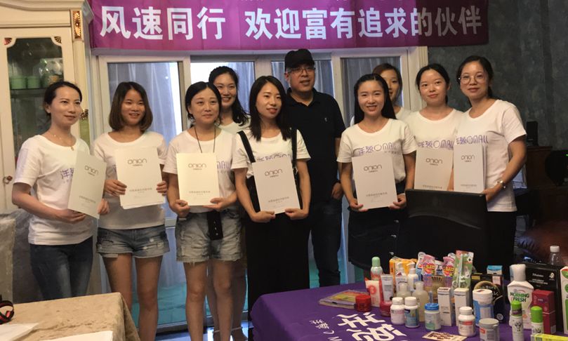 洋葱明星店主Vol.21：我的海外代购“转正”记