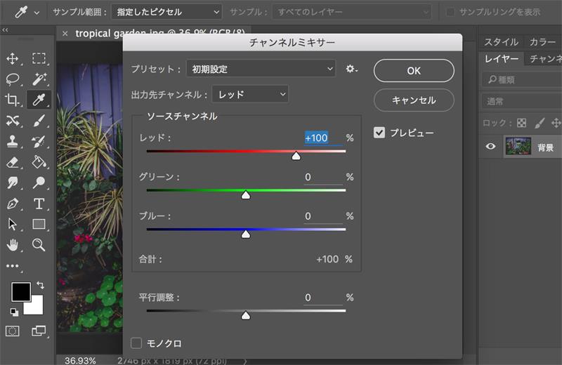 设计师必须要知道的ps小技巧,ps新手必学素材