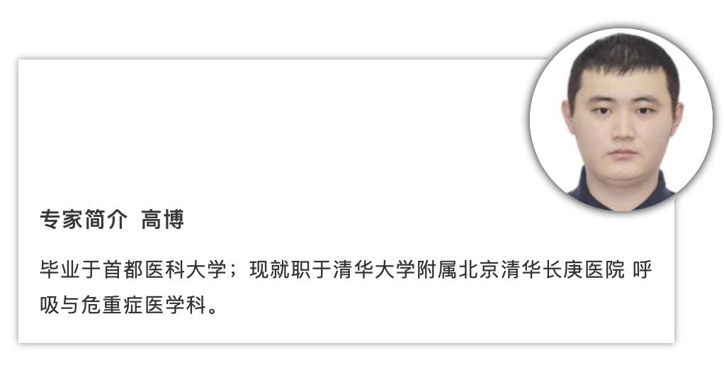 气管呛入异物最佳处理方法,呛住气管异物怎么自救