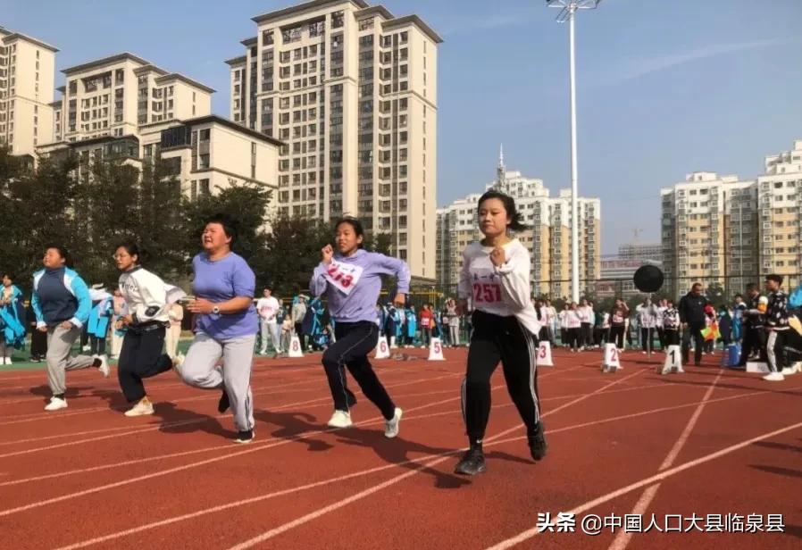 临泉一中运动会,2021临泉一中运动会